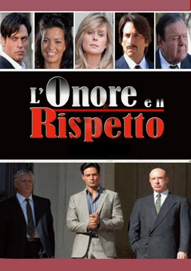 L'onore e il rispetto Poster