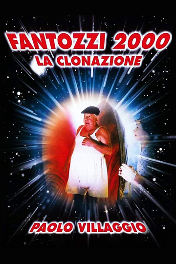 Fantozzi 2000  The Cloning poster