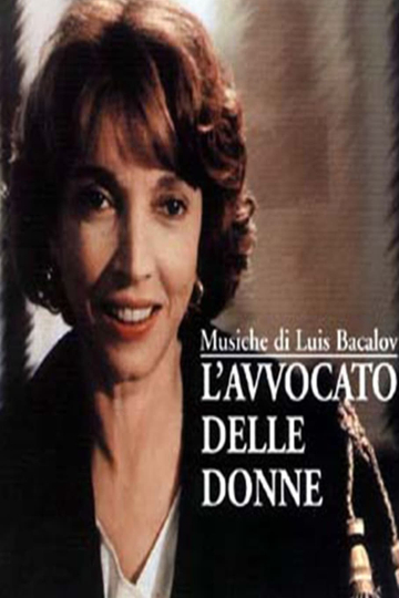 L'avvocato delle donne Poster