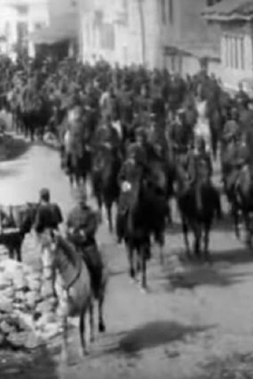 The Defilee of Army Orchestra Carriages and Horsemen