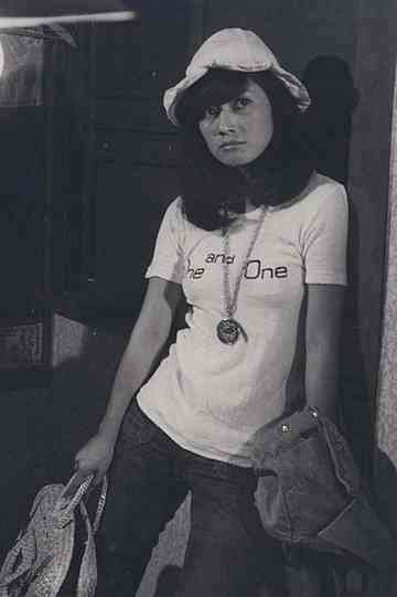 First love at Myeong Dong Poster