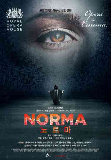 Norma Live from the Royal Opera House