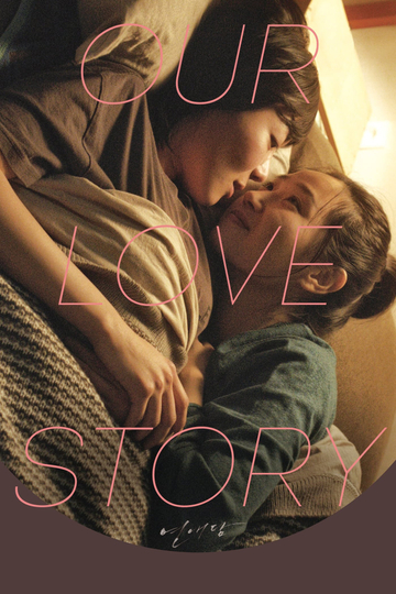 Our Love Story Poster