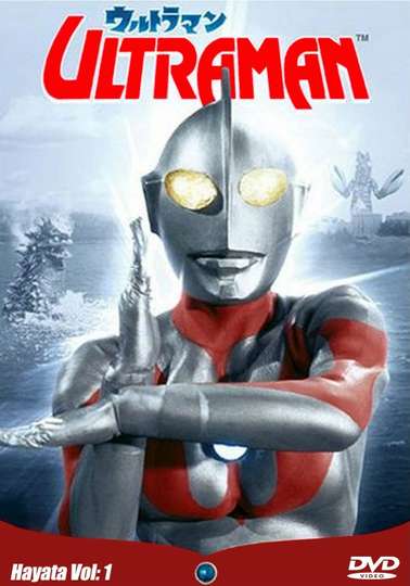 Ultraman Monster Movie Feature Poster