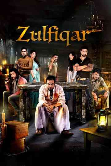 Zulfiqar Poster