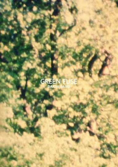 Green Fuse