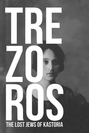 Trezoros: The Lost Jews of Kastoria Poster