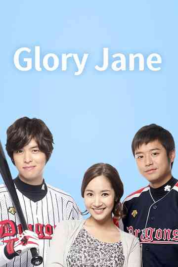 Glory Jane