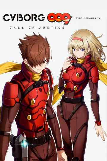 Cyborg 009: Call of Justice Poster