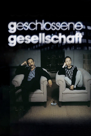 Geschlossene Gesellschaft Poster