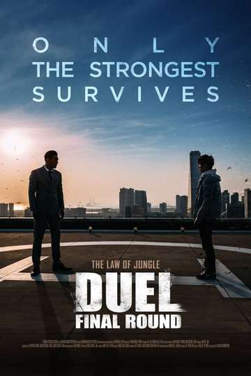 Duel Final Round Poster