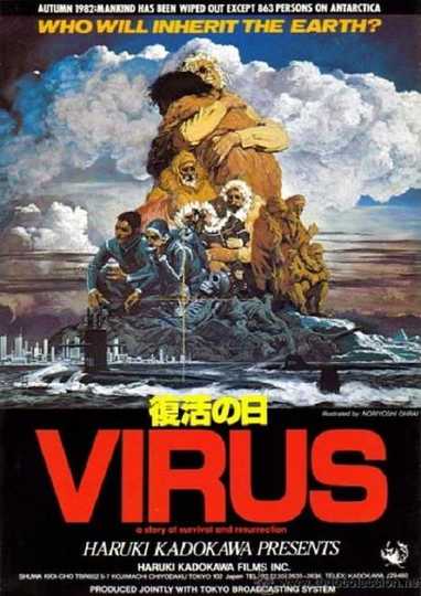 Virus Poster