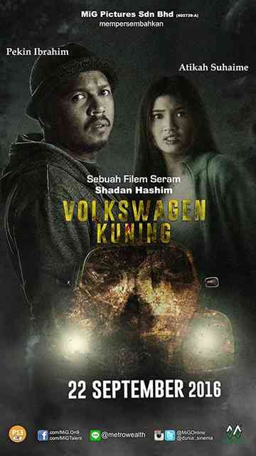 Volkswagen Kuning
