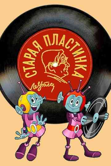 Old Record