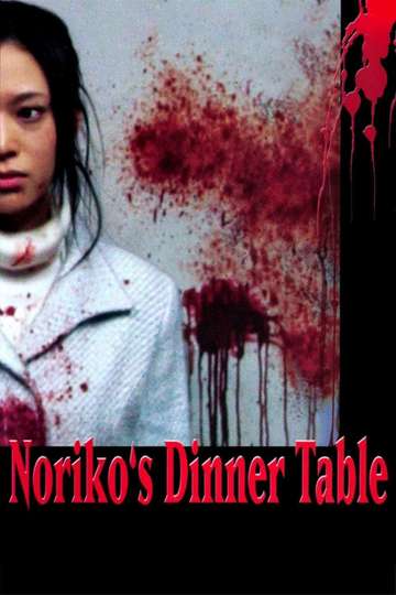 Norikos Dinner Table Poster