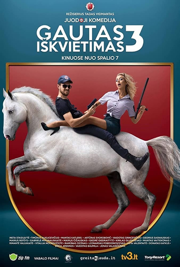 Gautas Iškvietimas 3 Poster