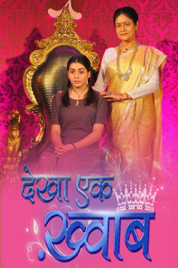 Dekha Ek Khwaab Poster