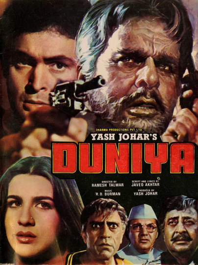 Duniya Poster