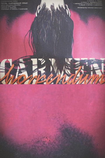 Carmen Horrendum Poster