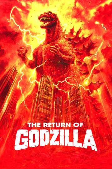 The Return of Godzilla Poster