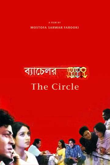 Bachelor: The Circle Poster