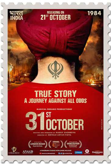 31st October Poster