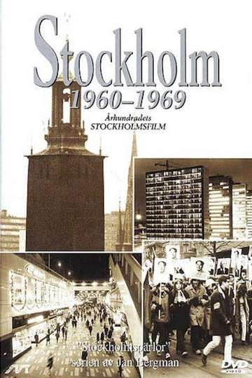Stockholm 19601969
