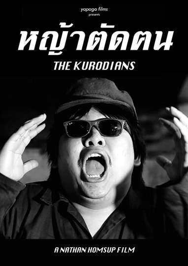The Kurodians Poster