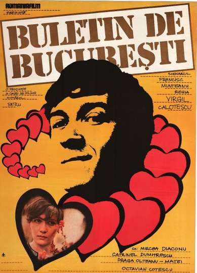 Bucharest Identity Card Poster