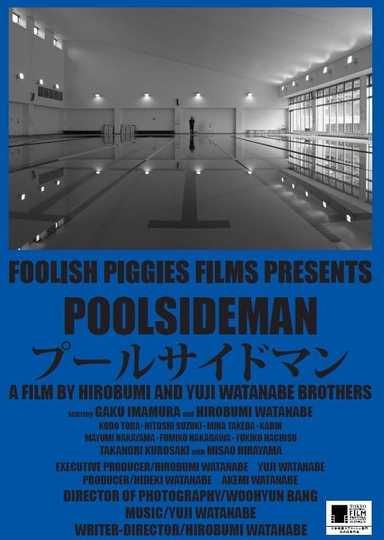 Poolside Man Poster