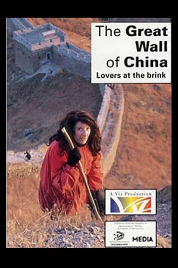 The Great Wall Lovers at the Brink Poster