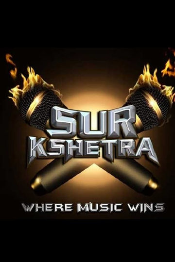 Sur Kshetra Poster