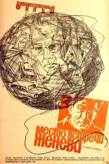 Treffpunkt Genf Poster