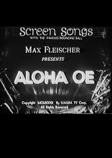 Aloha Oe