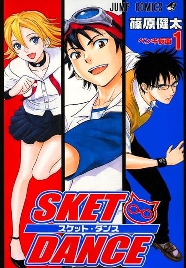 Season 1