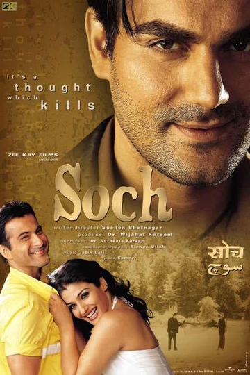 Soch Poster