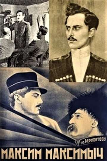 Maksim Maksimich Poster