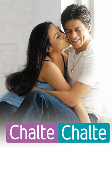 Chalte Chalte Poster