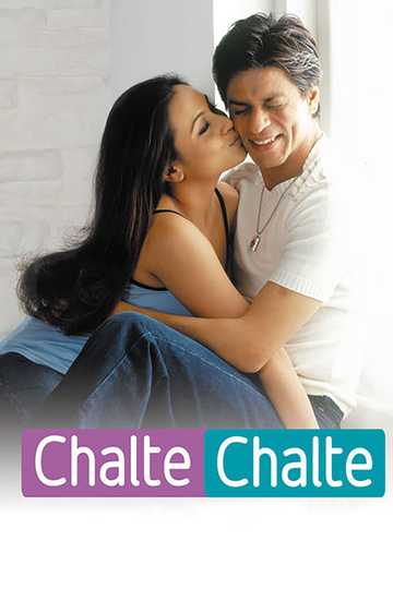 Chalte Chalte Poster