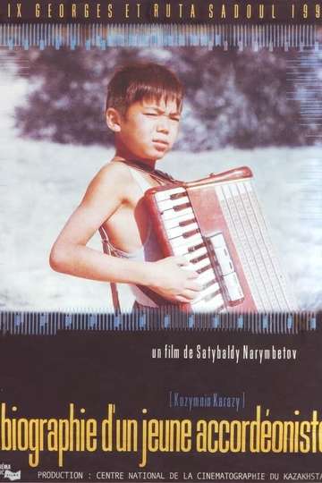The Biography of a Young Accordian Player Poster
