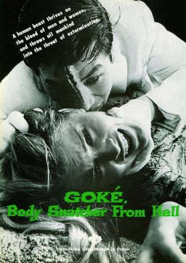 Goke, Body Snatcher from Hell Poster