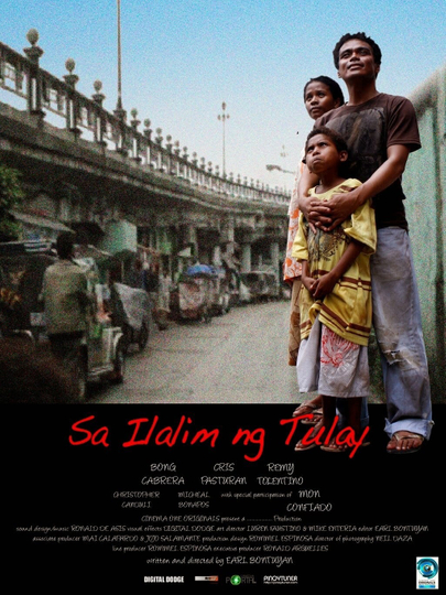 Sa Ilalim ng Tulay Poster