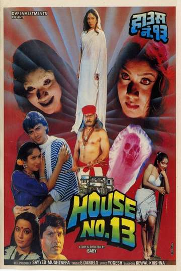 House No 13 Poster