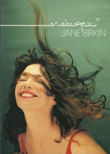 Jane Birkin  Arabesque Poster