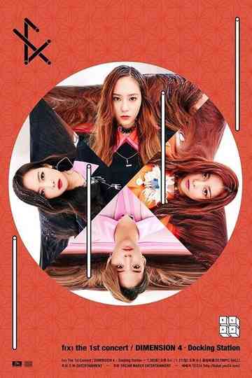 Dimension 4 - Docking Station