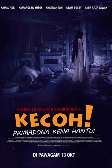 Kecoh Primadona Kena Hantu