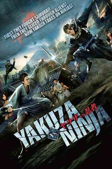Yakuza vs. Ninja: Part I Poster