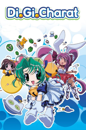 Di Gi Charat Poster