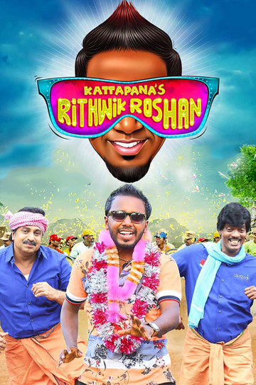 Kattappanayile Rithwik Roshan Poster