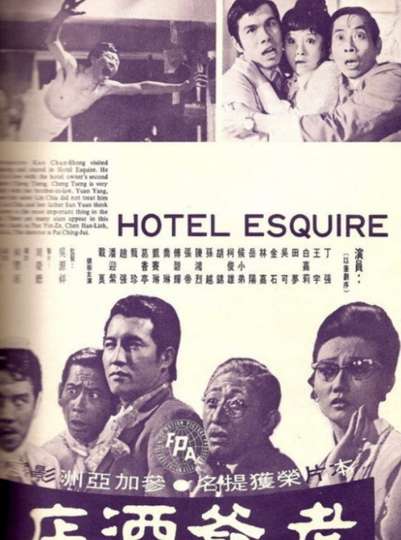 Hotel Esquire Poster